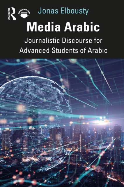 E-book Media Arabic Jonas Elbousty