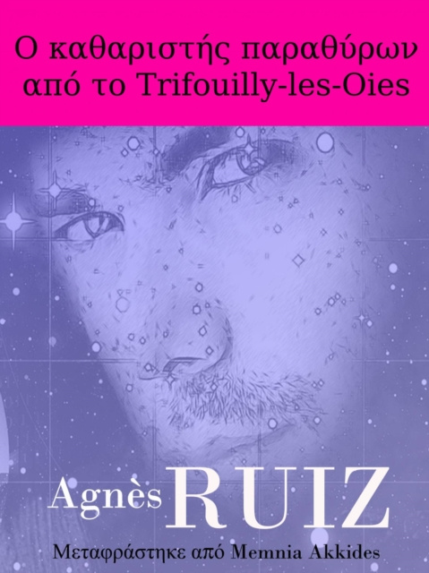 E-book IY I aI aI I I I I I  I aI aI I I I I  aI I  I I  Trifouilly-les-Oies Agnes Ruiz