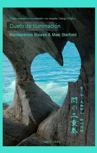 E-kniha Dueto de iluminacion maki starfield and Konstantinos Bouras
