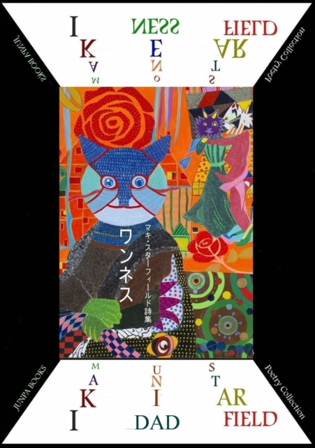 E-book Unidad MAKI STARFIELD