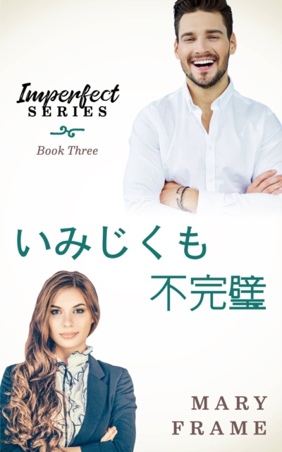 E-Book a  a  a  a  a  a  a  c ãƒ¡ãƒªãƒ¼ãƒ»ãƒ•ãƒ¬ãƒ¼ãƒ