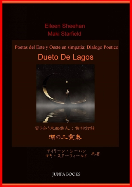 E-Book dueto de lagos maki starfield