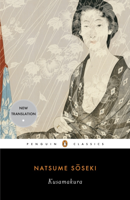 E-book Kusamakura Natsume Soseki