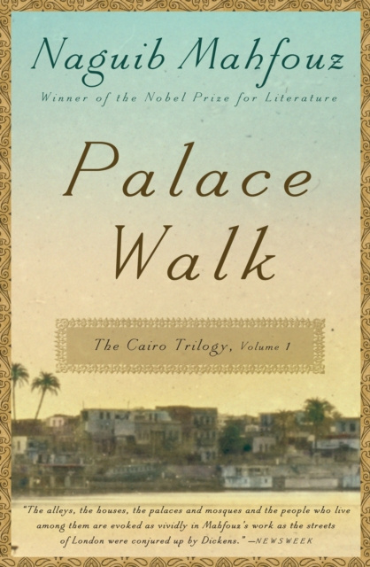 E-knjiga Palace Walk Naguib Mahfouz