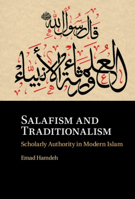 E-book Salafism and Traditionalism Emad Hamdeh