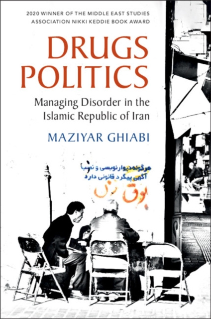 E-knjiga Drugs Politics Maziyar Ghiabi