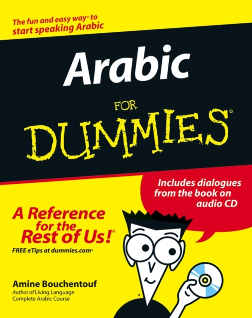 E-kniha Arabic For Dummies Amine Bouchentouf