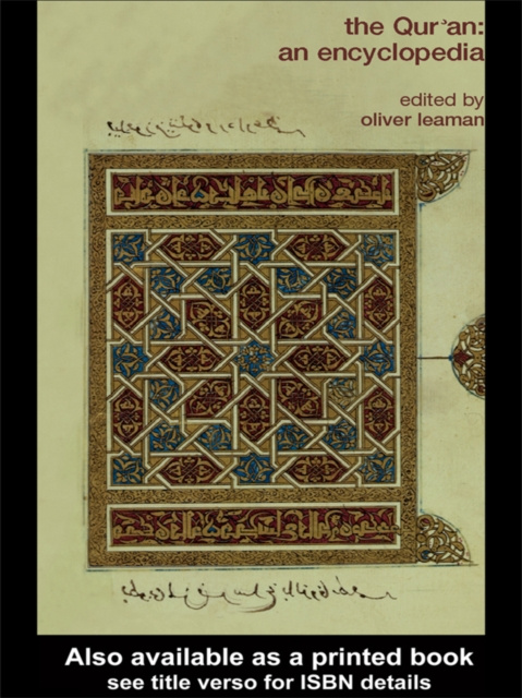 E-book Qur'an Oliver Leaman