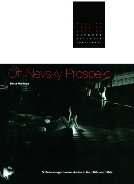 E-book Off Nevsky Prospekt Elena Markova