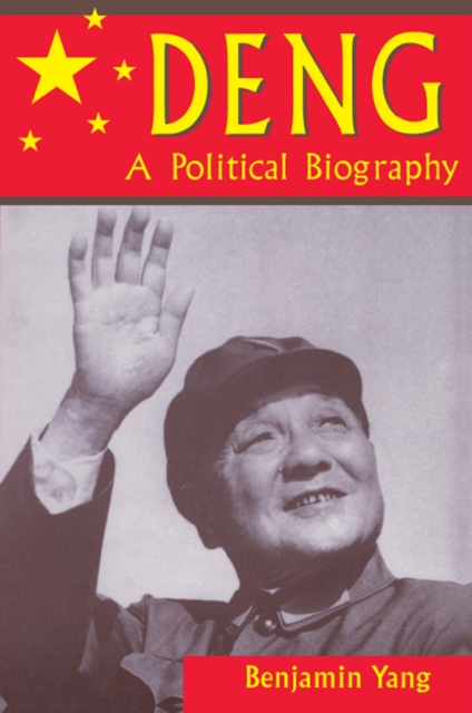 E-book Deng Benjamin Yang
