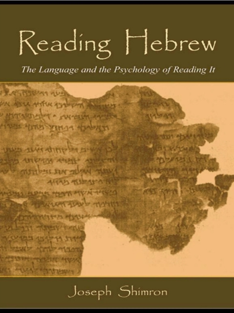E-book Reading Hebrew Joseph Shimron