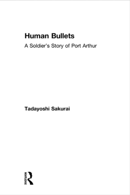 E-book Human Bullets Sakurai