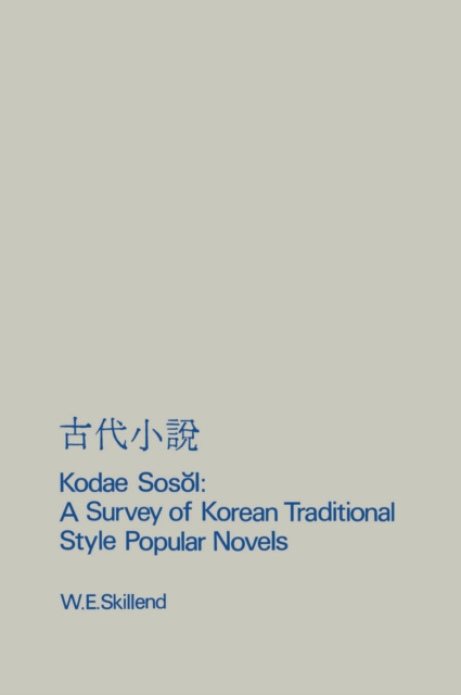 E-book Kodae Sosol W. E. Skillend