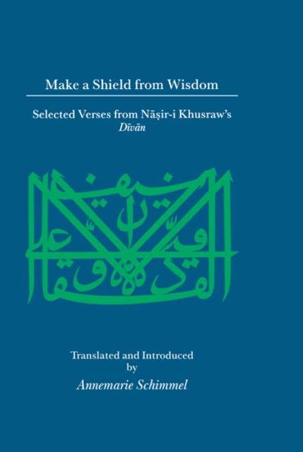 E-book Make A Shield From Wisdom Schimmel
