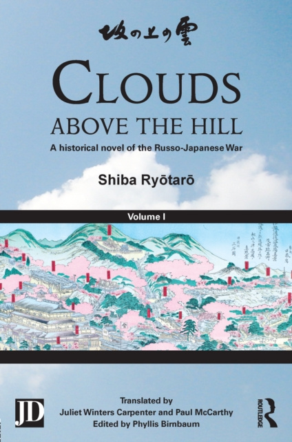 E-book Clouds above the Hill Shiba Ryotaro