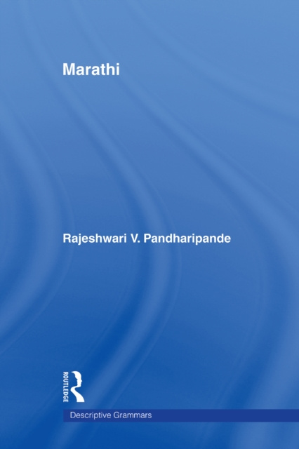 E-knjiga Marathi Rajeshwari V. Pandharipande