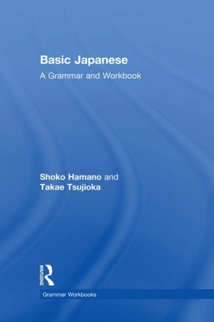 E-book Basic Japanese Shoko Hamano
