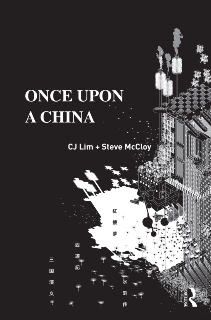 E-Book Once Upon a China CJ Lim
