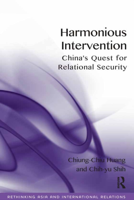E-knjiga Harmonious Intervention Chiung-Chiu Huang