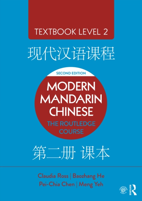 E-book Modern Mandarin Chinese Claudia Ross