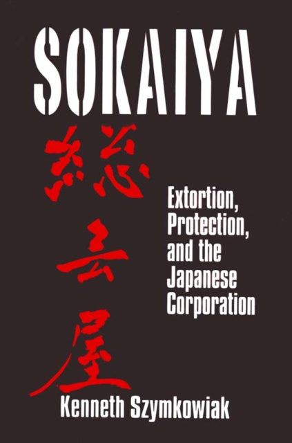 E-book Sokaiya Kenneth Szymkowiak