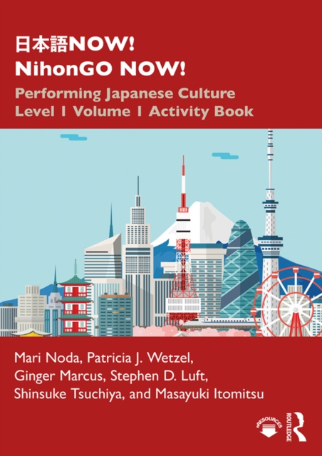 E-Book e zNOW! NihonGO NOW! Mari Noda