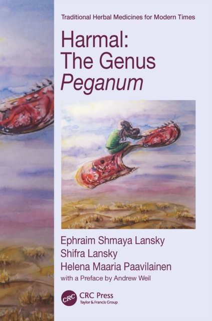E-book Harmal Ephraim Shmaya Lansky