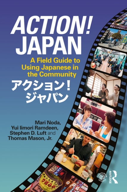 E-Book Action! Japan Mari Noda
