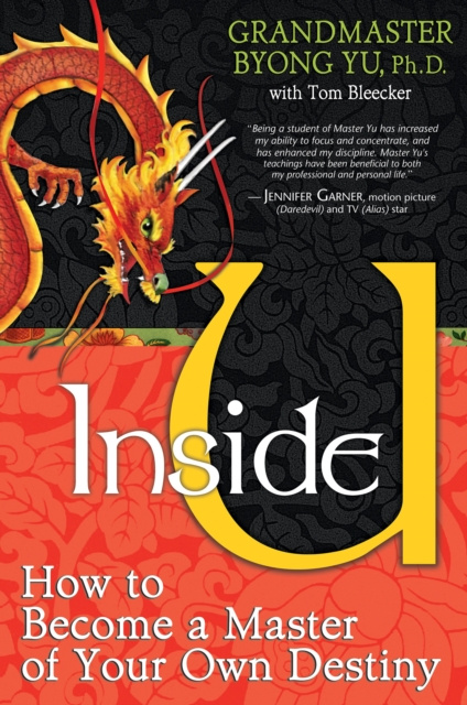 E-knjiga Inside U Ph.D. Byong Grandmaster Yu