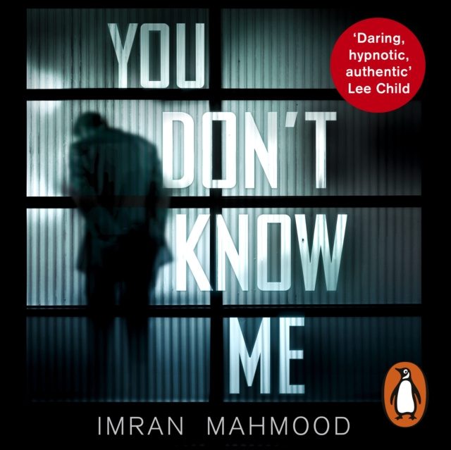 Аудиокнига You Don't Know Me Imran Mahmood