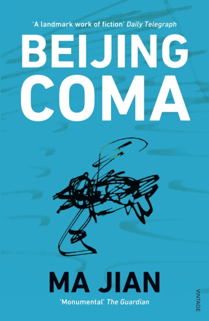 E-Book Beijing Coma Ma Jian