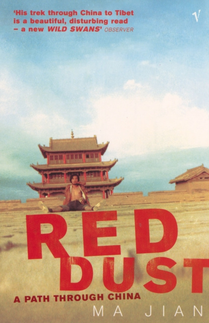 E-knjiga Red Dust Ma Jian