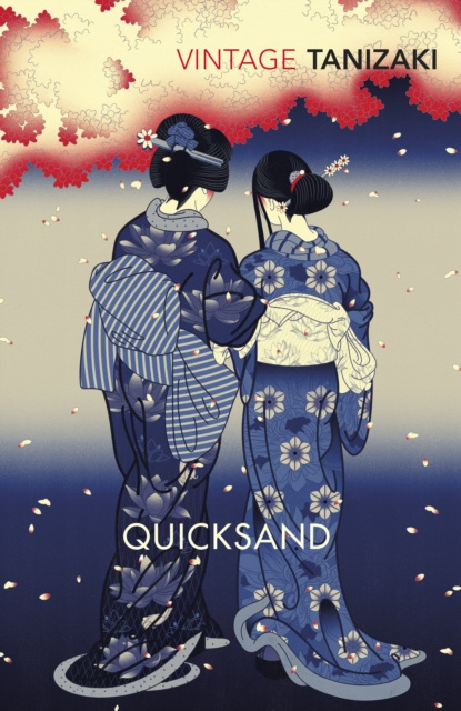 E-book Quicksand Junichiro Tanizaki