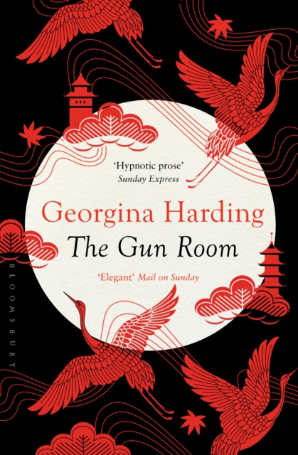 E-knjiga Gun Room Harding Georgina Harding