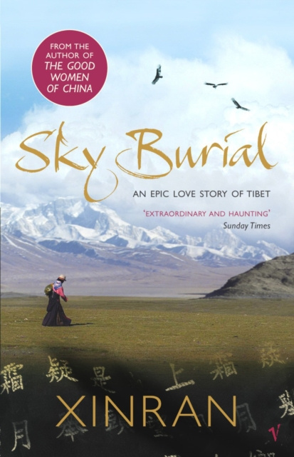 E-Book Sky Burial Xinran