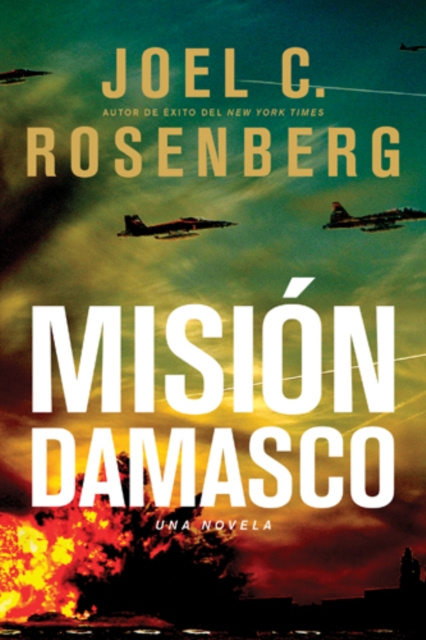 E-knjiga Mision Damasco Joel C. Rosenberg
