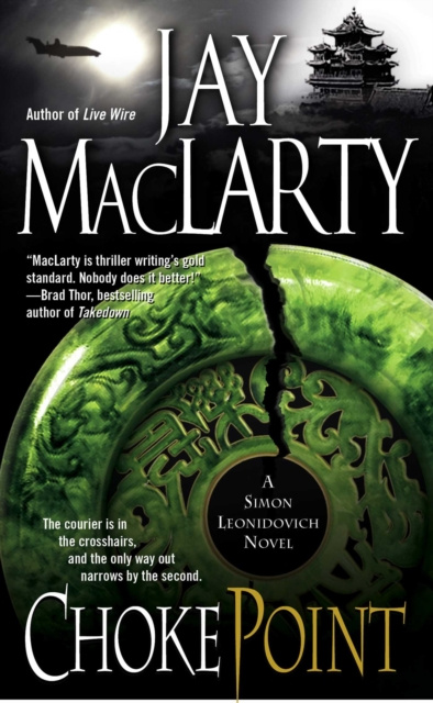 E-book Choke Point Jay MacLarty