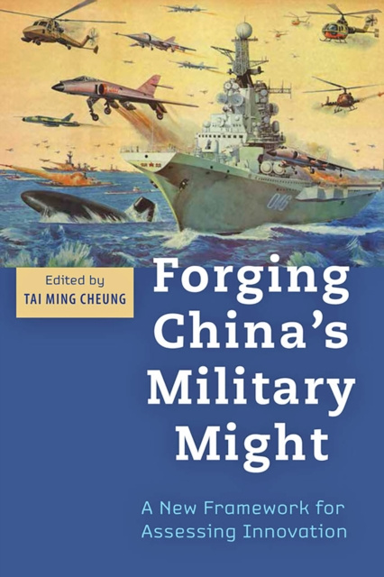 E-kniha Forging China's Military Might Tai Ming Cheung