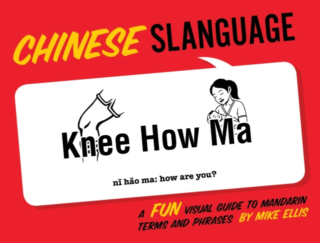 E-kniha Chinese Slanguage Mike Ellis