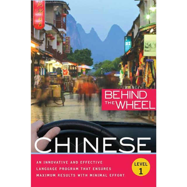 Audiokniha Behind the Wheel - Mandarin Chinese 1 Mark Frobose