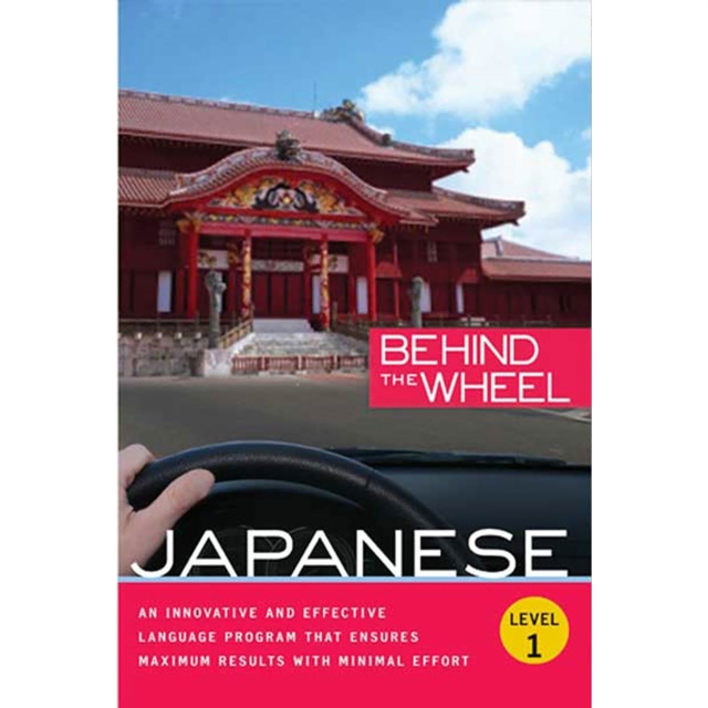Audiobook Behind the Wheel - Japanese 1 Mark Frobose