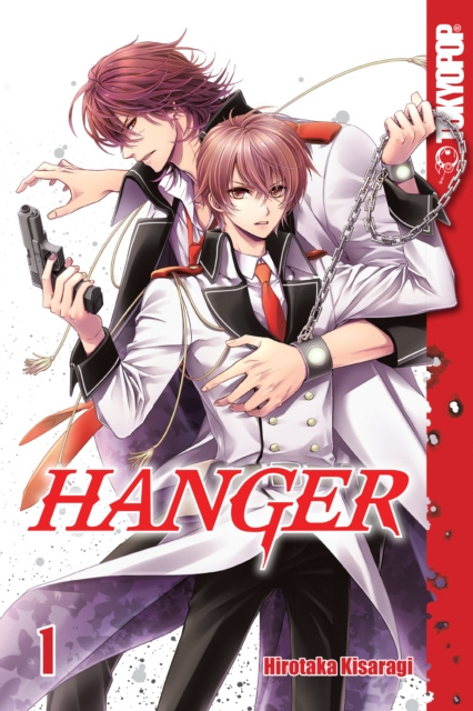 E-book Hanger, Volume 1 Hirotaka Kisaragi