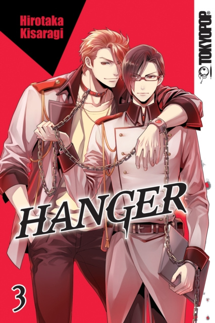 E-Book Hanger, Volume 3 Hirotaka Kisaragi