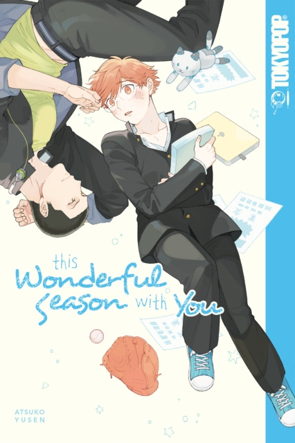 E-book This Wonderful Season With You Atsuko Yusen