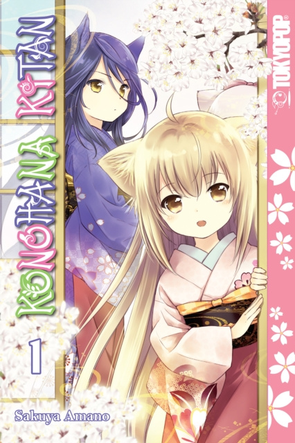 E-kniha Konohana Kitan, Volume 1 Sakuya Amano