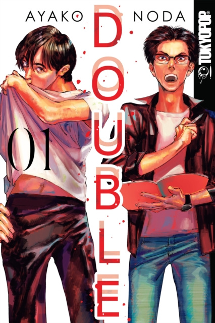 E-book Double, Volume 1 Ayako Noda