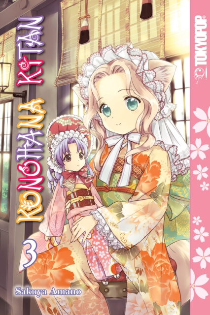 E-kniha Konohana Kitan, Volume 3 Sakuya Amano