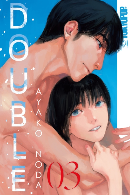 E-book Double, Volume 3 Ayako Noda