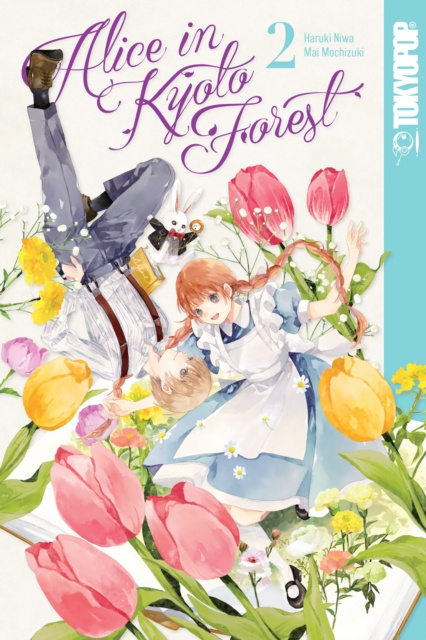 E-Book Alice in Kyoto Forest, Volume 2 Mai Mochizuki
