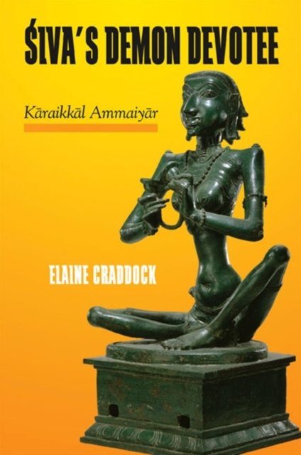E-book Siva's Demon Devotee Elaine Craddock